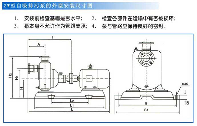 ZW自吸麻豆精品人妻一区二区三区05.jpg